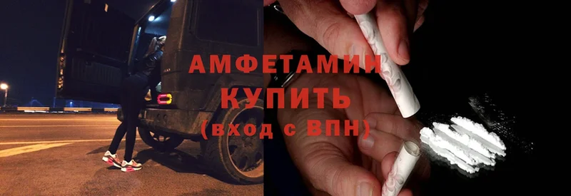 Магазин наркотиков Кулебаки Конопля  АМФ  Гашиш  Меф мяу мяу  Cocaine 